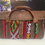 Thumbnail: Tribal Weekender - Brown