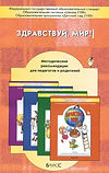 56f97061384e1f5d7a45b2cb.jpg