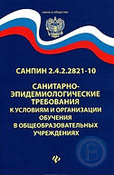 51465fa68489ce001e01178f.jpg