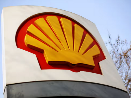 Shell Acquires Stake in Bonga Oilfield