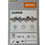 Прев'ю: Ланцюг Stihl 61 PS3 Pro, 40 см 3/8"P, 1,1 мм, 56 z Stihl 36990000056, придбати у офіційного дилера у Житомирі