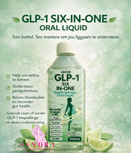 hhvb glp-1 six in one oral liquid GLP - 1 SIX - IN ONE ORAL LIQUID 200ml