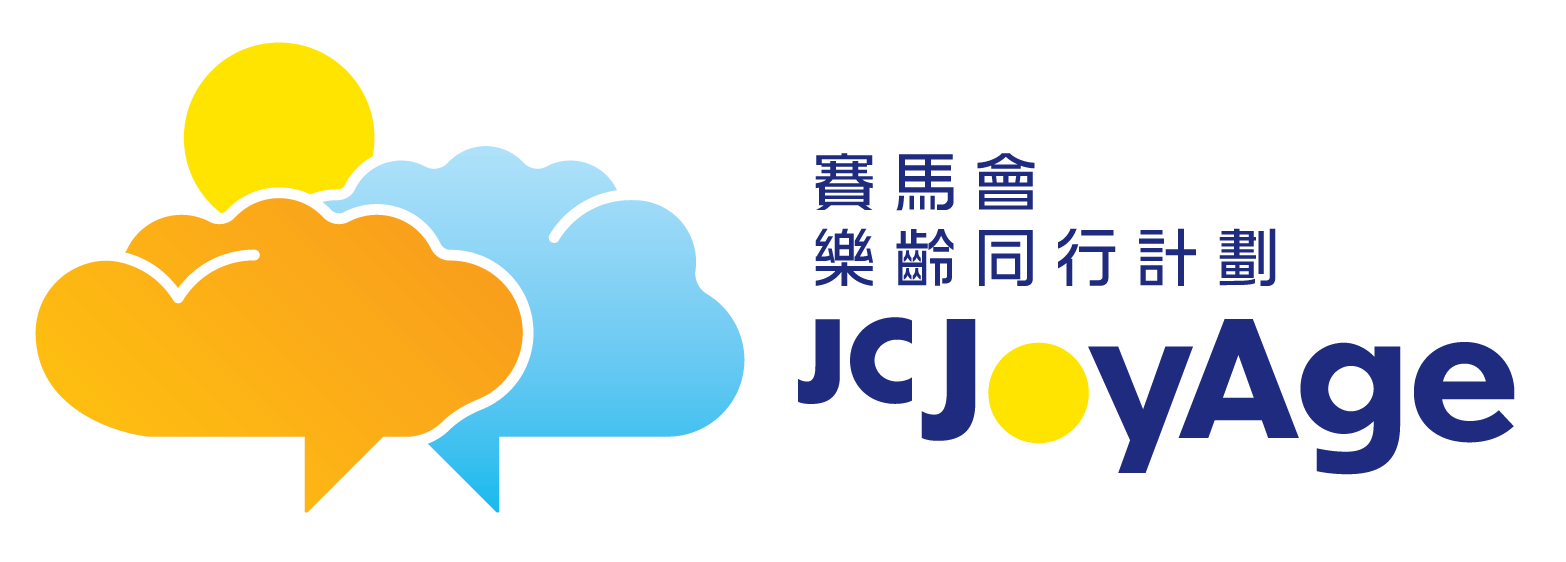 AW_HKJC_Joyage_logotype_250217_full_color_hor.png