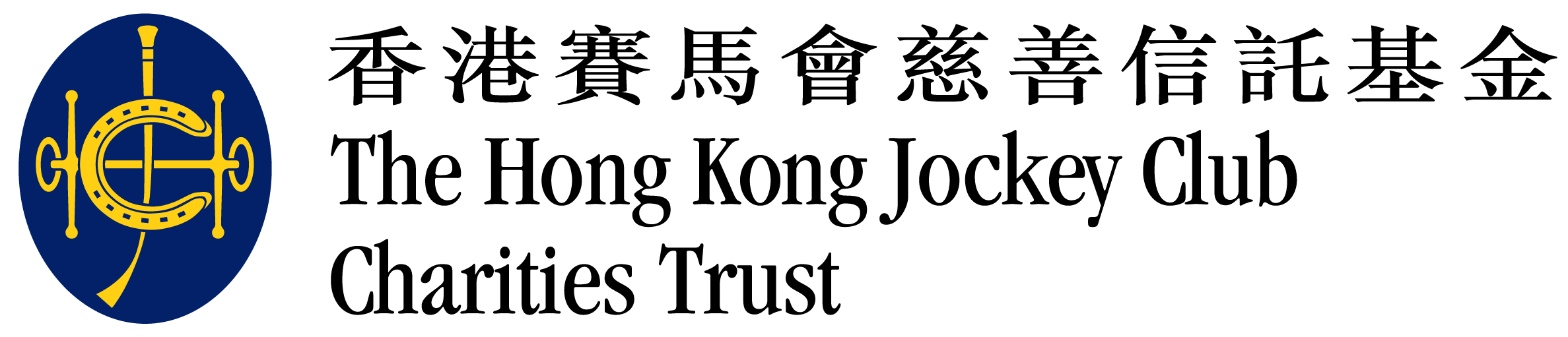 2025_HKJCCT_Logo_Bi_TC_Hori_3Line_Fullcolor.png