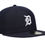 Thumbnail: Customize New Era Fitted Hat