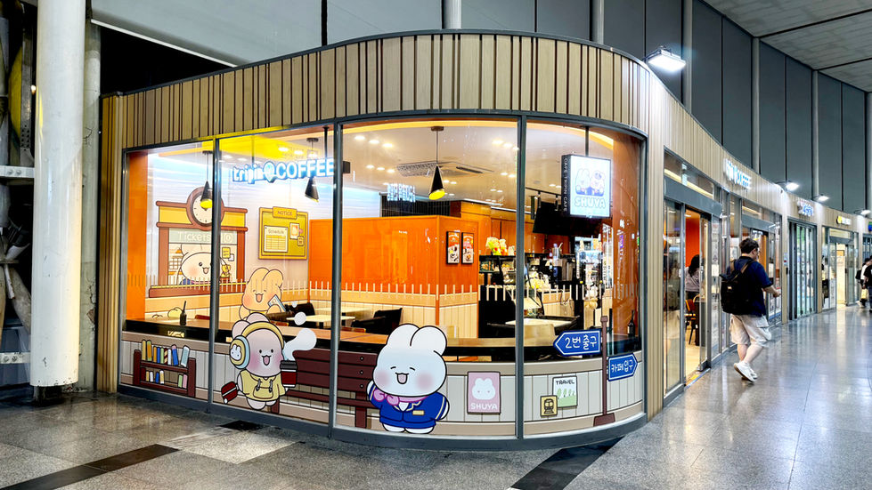 케이비변_트리핀 (4)