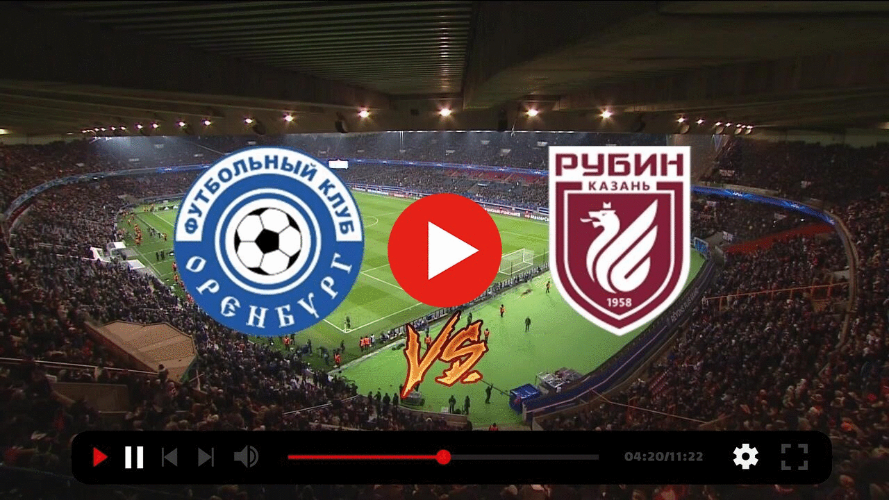 Оренбург Рубин смотреть онлайн трансляцию прямая трансляция Оренбург ...