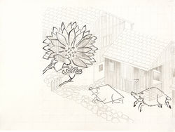 Requiem for Nine Huts (A)