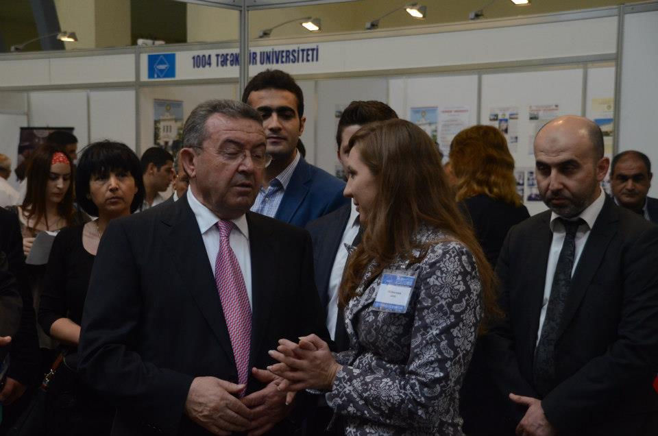 Education and Career Exchibition