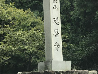 「修学旅行」