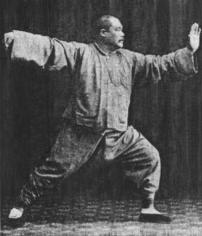 By Unknown author - This file was derived from: Yang-single.jpg, Public Domain, https://commons.wikimedia.org/w/index.php?curid=28845114