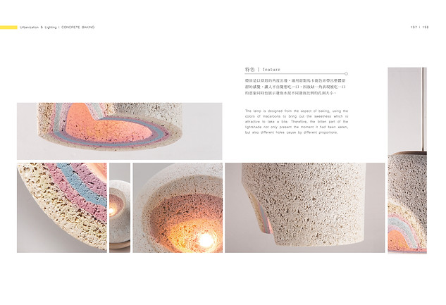 THU ID Catalogue 2014