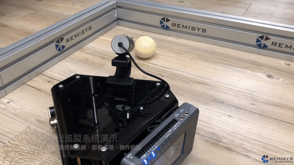 myRIOmini short video.gif