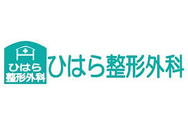 患者様対応の心得