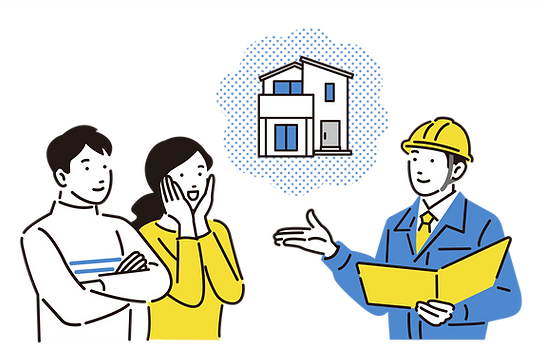 注文戸建て住宅の説明をする作業服の男性