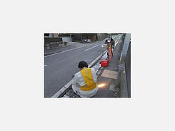 すべての関係者の皆様の大切な財産を測る『重責を担っている』ということを常に心に刻み、ミスを犯さないための工程管理を行っております。