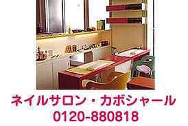 とっても明るく楽しいお店です。