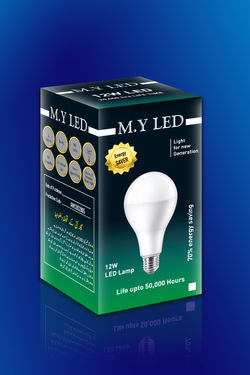 LED-Light-Packaging-Box