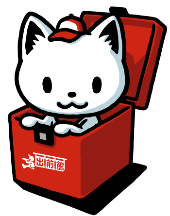 ねこ出前館.gif