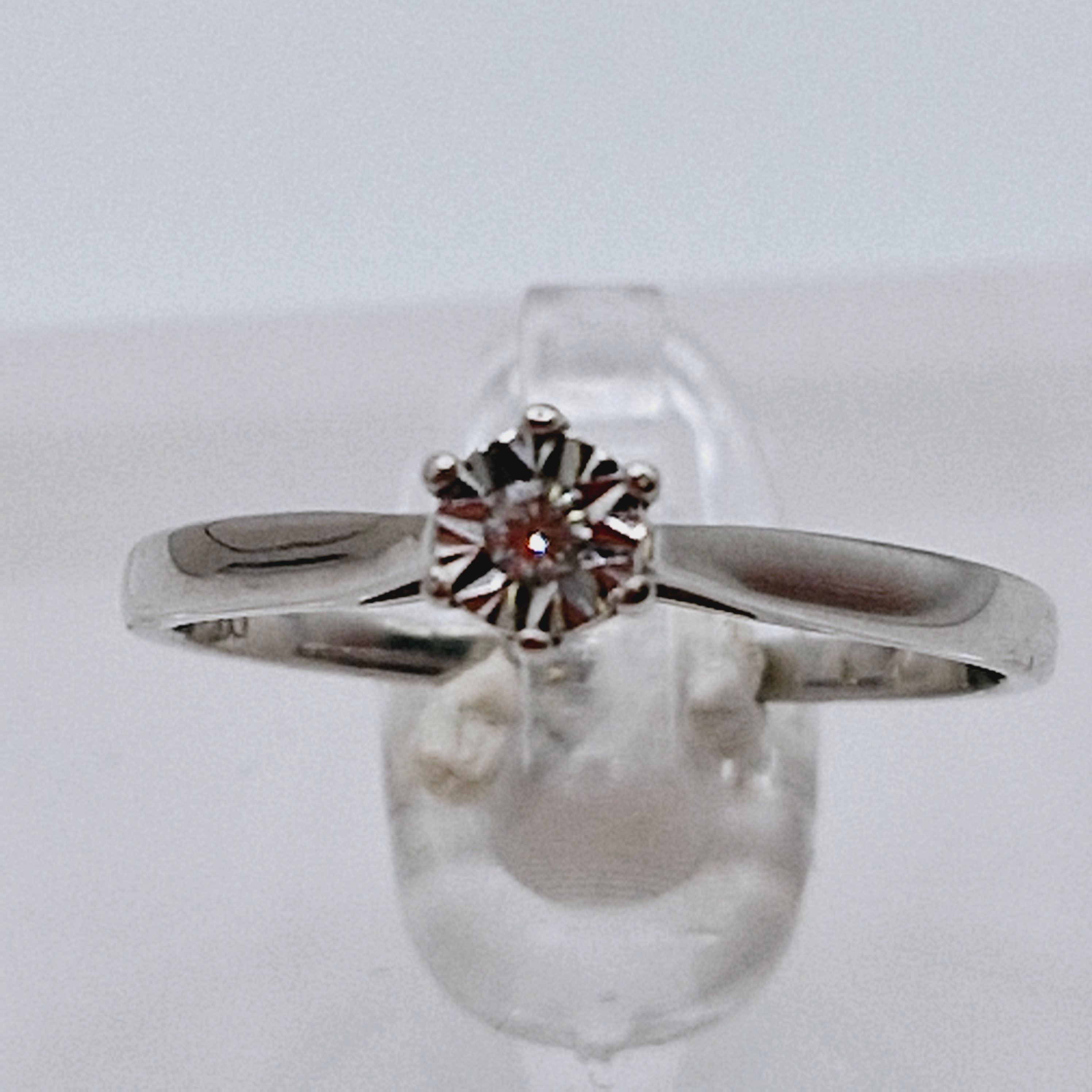 9ct White Gold Illusion Set Diamond Ring