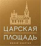 Царская площадь.jpeg