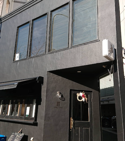 広尾 ヨシダハウス オフィスTAKAHATA 10坪店舗 施工事例
