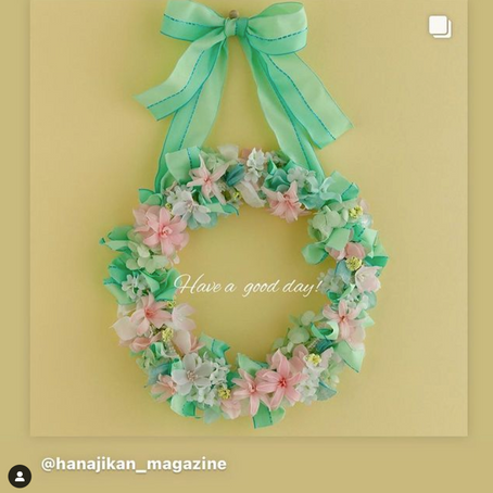 花時間インスタグラムで紹介されたリース