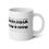 Thumbnail: Just Keep Moving Mug, 20oz