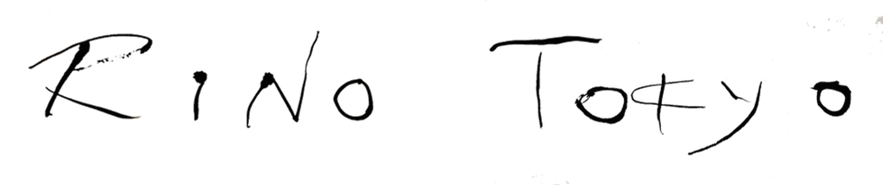 rino-tokyo-moji-2