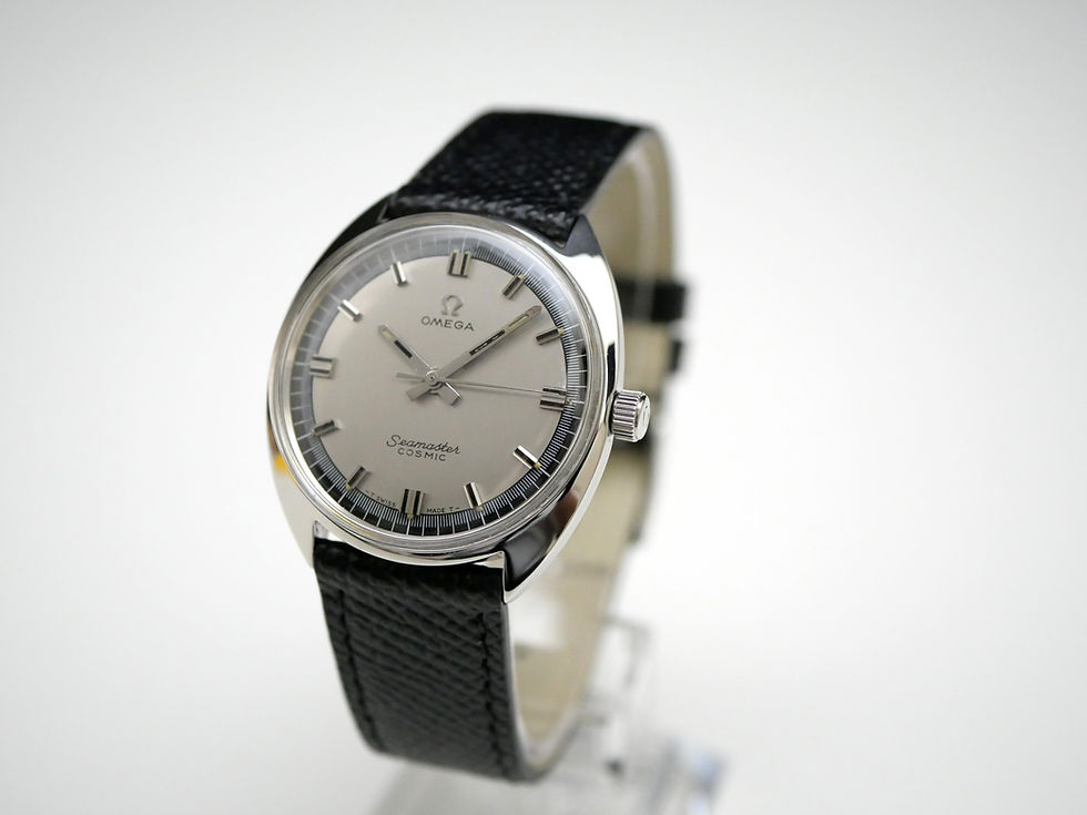 Miniature : Omega Seamaster Cosmic