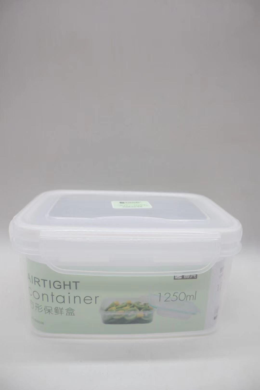 方形保鮮盒（1.25L）