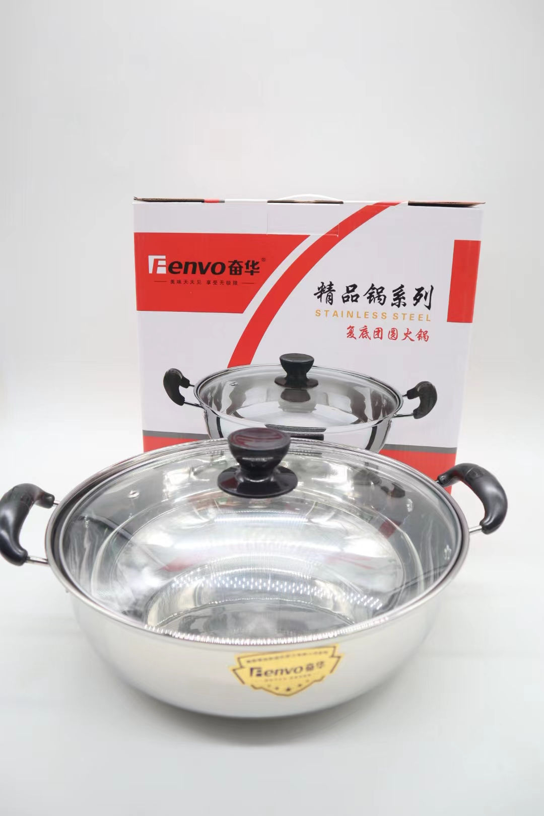 28CM無磁團圓火鍋（復底）