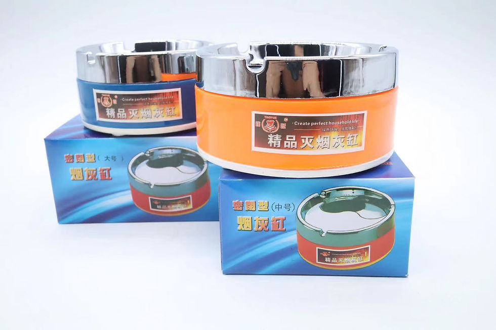 密閉式煙灰缸(大)