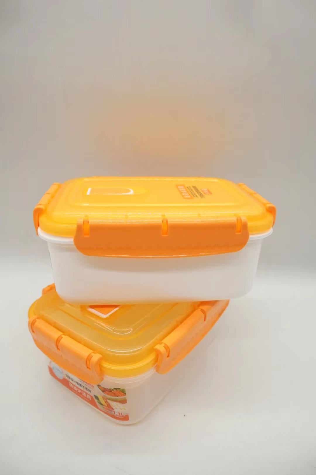 微波爐雙層飯盒