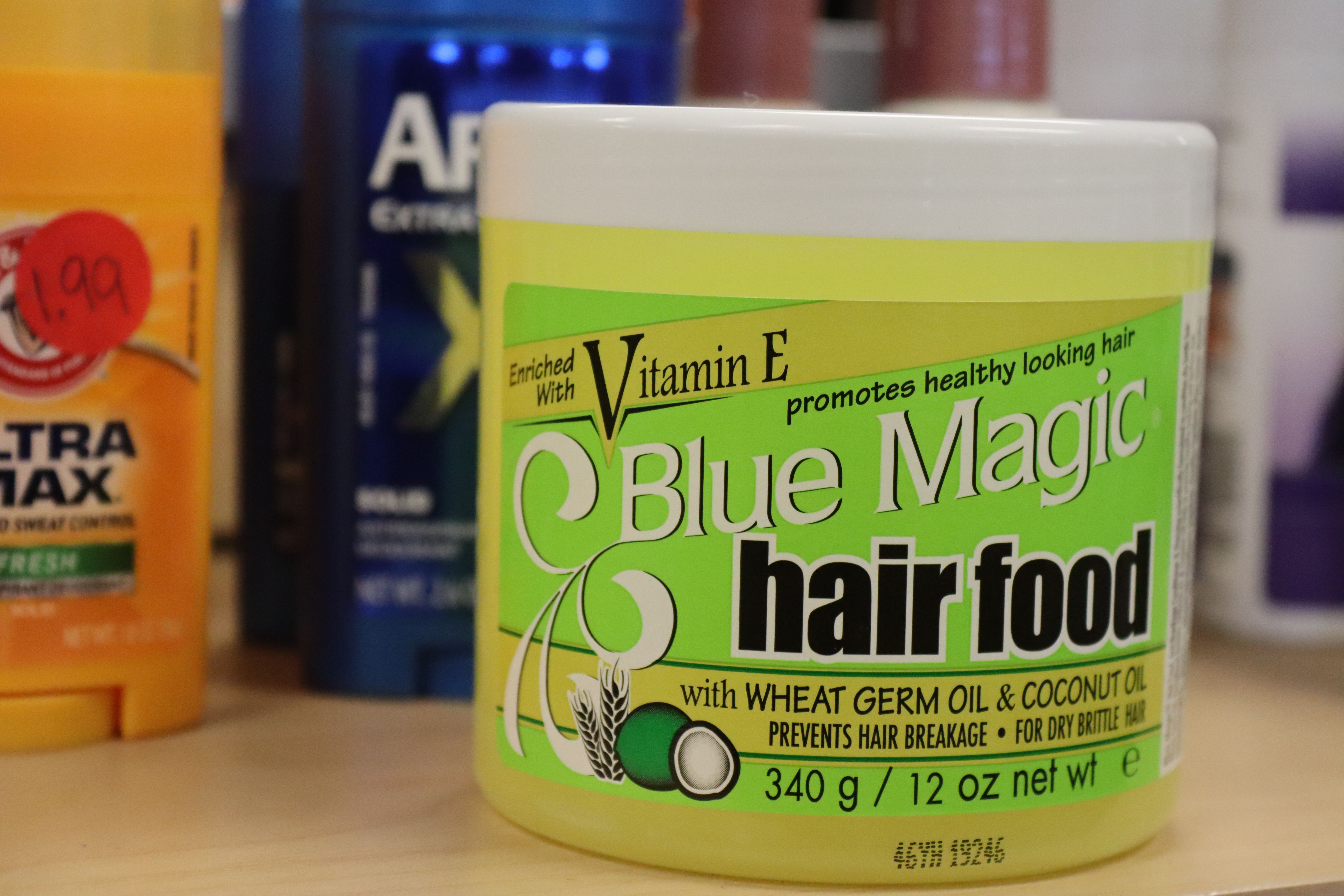 Blue Magic ( Hair Food)