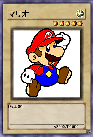 マリオ Mysite