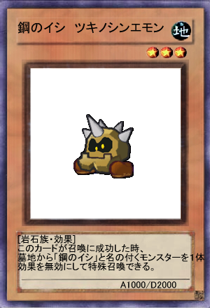 ドドンタス Mysite ドドンタス Mysite