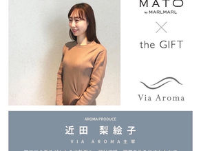 チャリティーイベント登壇＆香りプロデュース