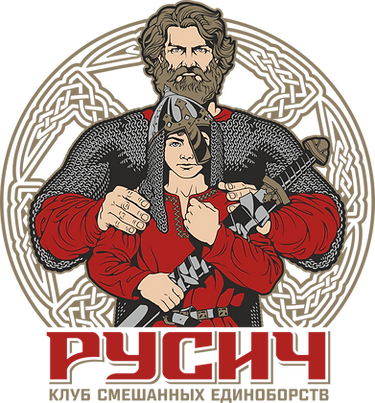Безымянный-2.png