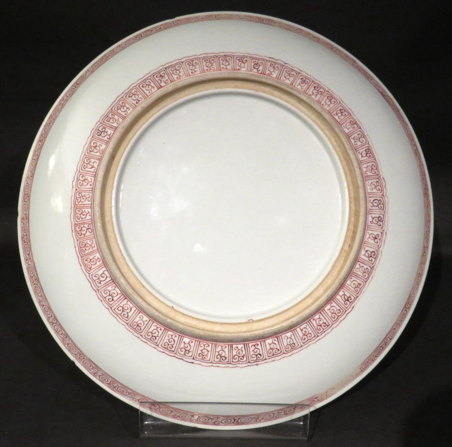 Thumbnail: A Chinese famille verte porcelain charger, Kangxi Period (1662-1722)