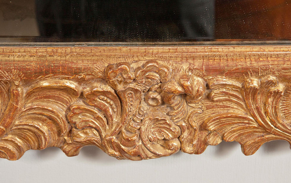 Thumbnail: An early 18th C Continental giltwood pier mirror, c1720