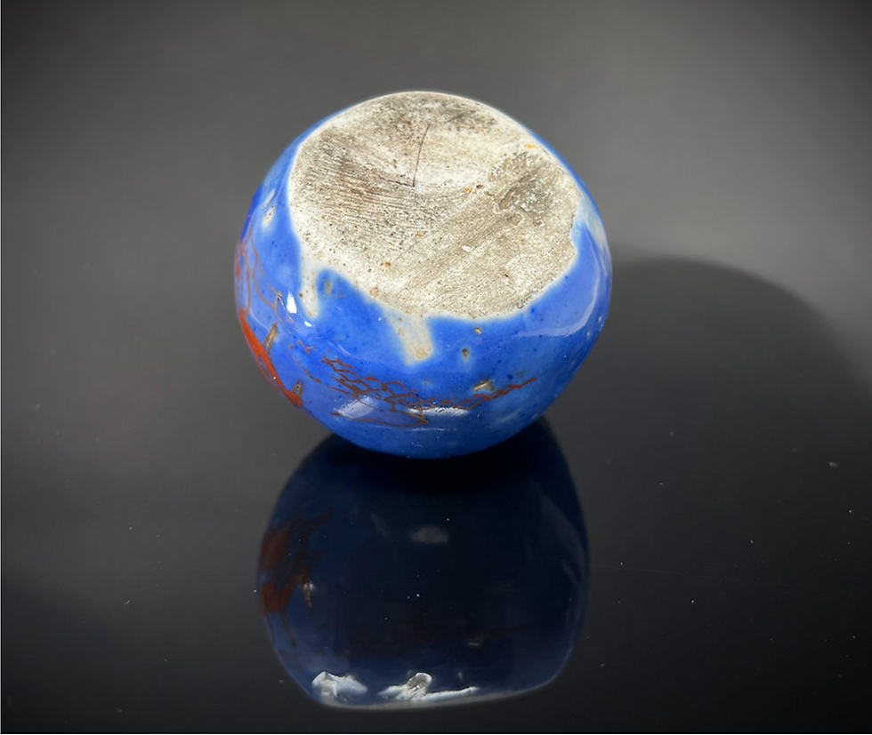 Thumbnail: An important Ko-Kutani ruri ginsai eggplant calligraphy water-dropper, c1655-60