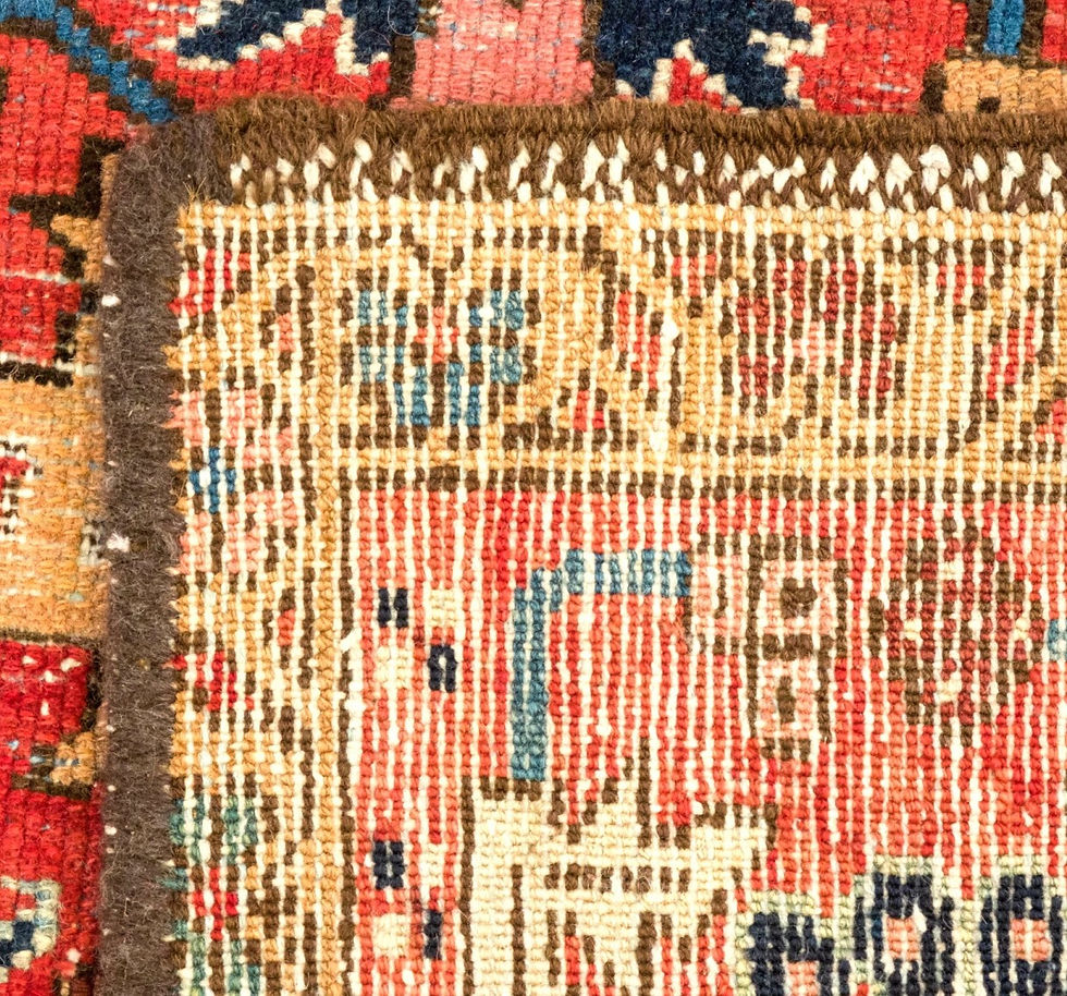 Thumbnail: A late 19th C Karadja carpet, Northwest Persia, circa 1890