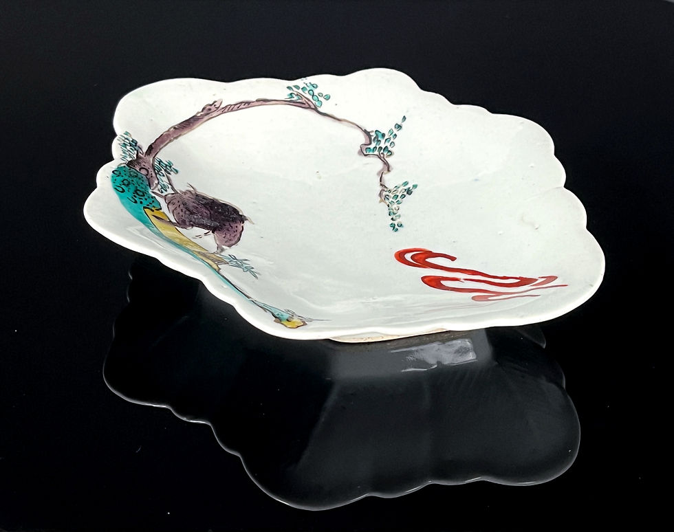 Thumbnail: Ko-Kutani type leaf moulded dish Arita