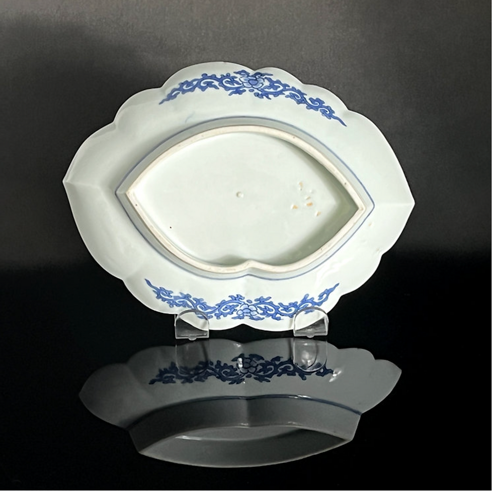 Thumbnail: A fine 17th C Ai-Kutani cloud form dish with herons & willow, Arita c1670-80