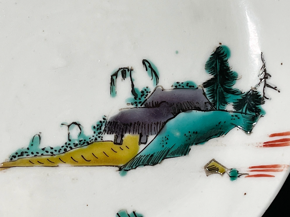 Thumbnail: A mid 17thC early enamelled Ko-Kutani type Arita dish with seascape, c1650-60