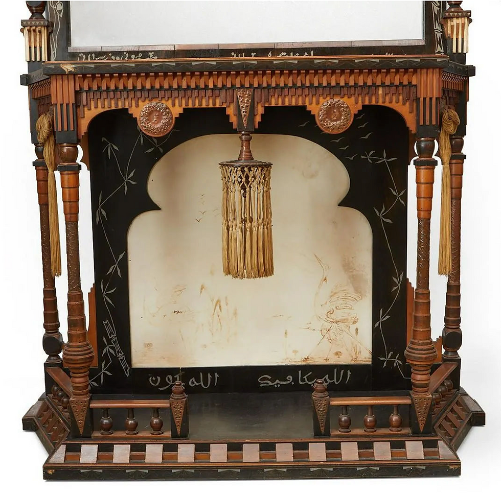 Thumbnail: A rare and important Orientalist console table and mirror by Carlo Bugatti c1902