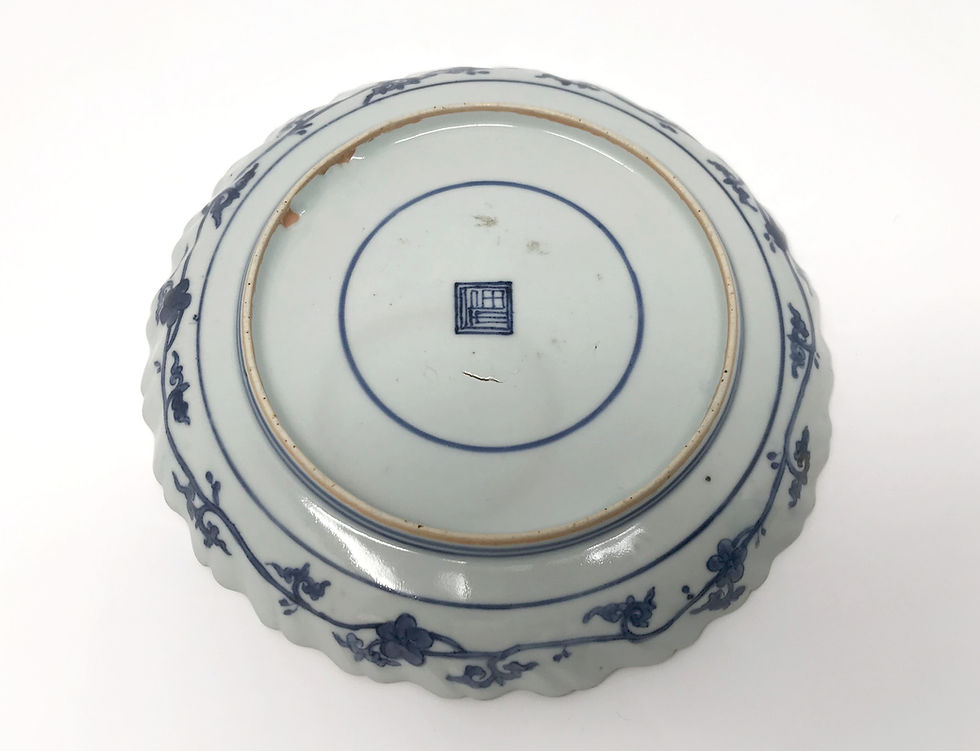Thumbnail: A splendid 17th C Japanese Ai Kutani moulded dish Chokichidani kiln, Arita c1655