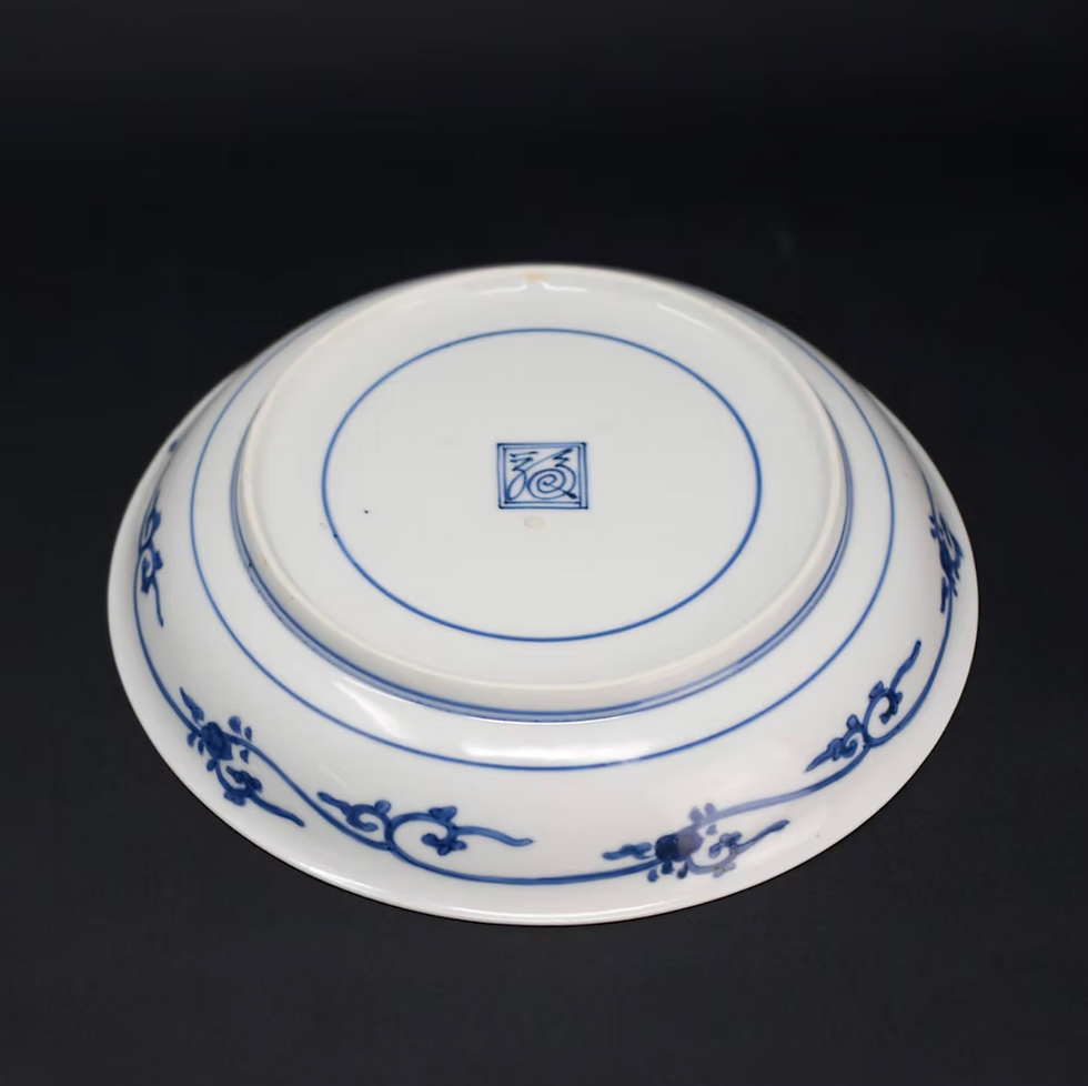Thumbnail: A sublime Kakiemon dish enamelled with 'Shiba-taba Kama-kasa', Arita c1680-1700