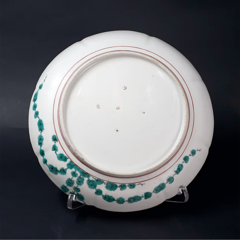 Thumbnail: A striking Kakiemon dish enamelled with tiger prawns & seaweeds, Arita c1670-90